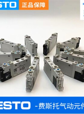 VUVG-L/LK10/14-M/B52/P53C/T32C-T/AT/M/R-M5/M7/G18-1P3/1H2L-S