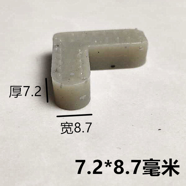 塑料角码固定角L型内置拐角沙角铝合金纱窗框连接角90度直角