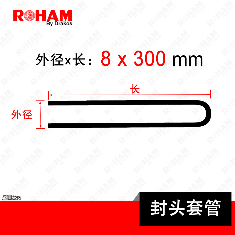 铂铑钨铼热电偶保护管耐高温绝缘芯棒氧化铝陶瓷刚玉双孔穿丝套管