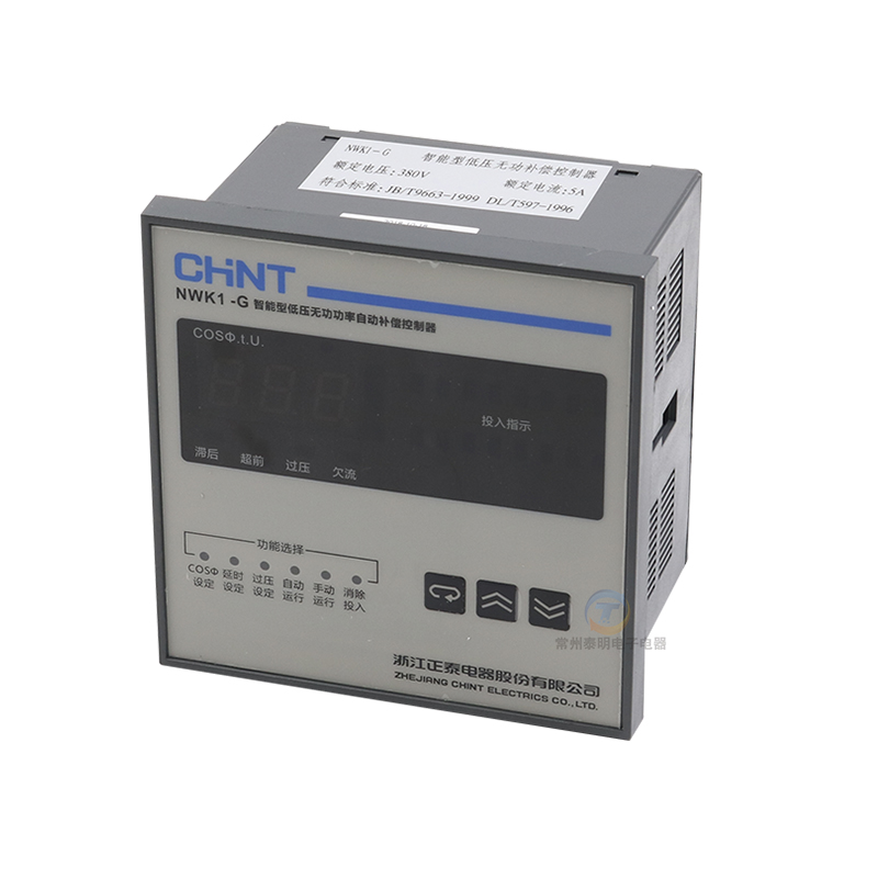 正泰电容NWK1-G 380V多路6功率8因数4智能型10低压W无功补偿控制