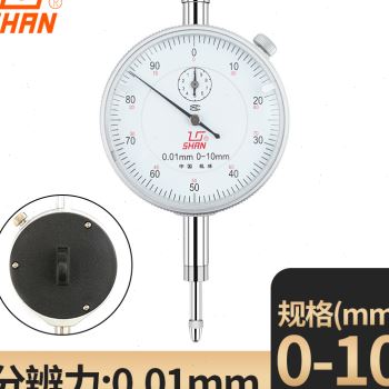 桂林桂量百分表010mm小表盘杠杆百分表数显高精度千分表表头一套