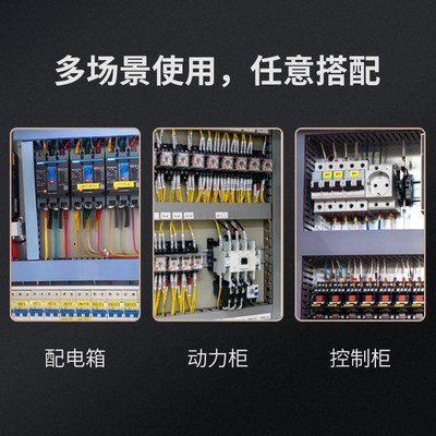 全封闭密封式PVC塑料桥架 工业配电箱配线槽 机柜线槽 行线槽灰色