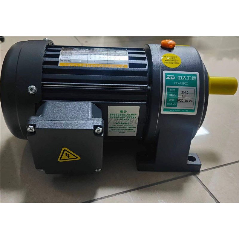 ZD中大齿轮减速电机马达400W三相卧式ZD400-S ZH:2 速比5 轴22