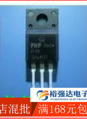 【裕强达电子】FQPF13N50C 13N50液晶场效应管