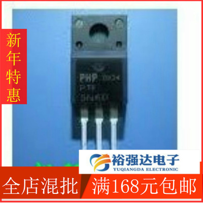 【裕强达电子】FQPF13N50C 13N50液晶场效应管