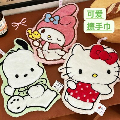 可爱卡通擦手巾强吸水