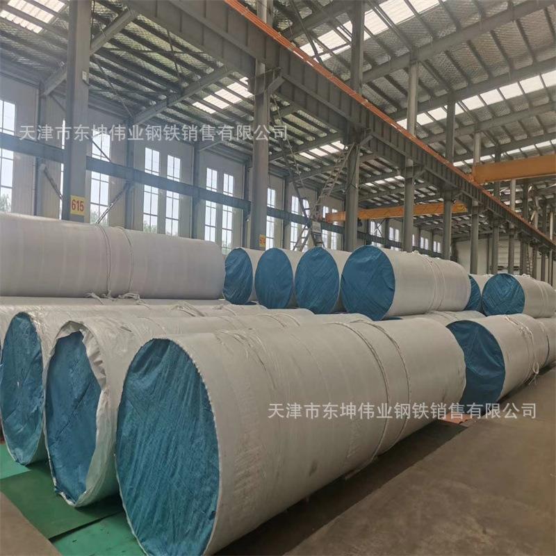 按需定产TP304/316L大口径不锈钢焊管400-2880风管定尺直缝焊管现