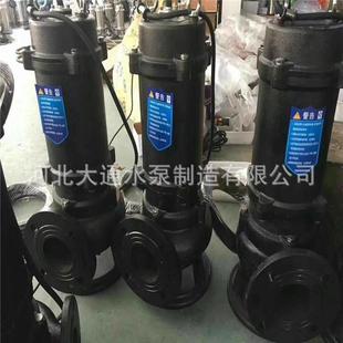 污水泵220v抽粪家用化粪池排污泵带铰刀潜水泵泥浆抽水机 切割式