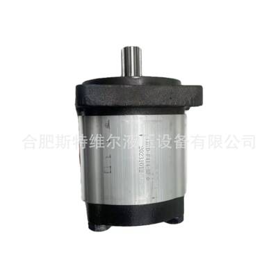 CBTD-F4系列齿轮油泵叉车、装载机、挖掘机、起重机、工程机械