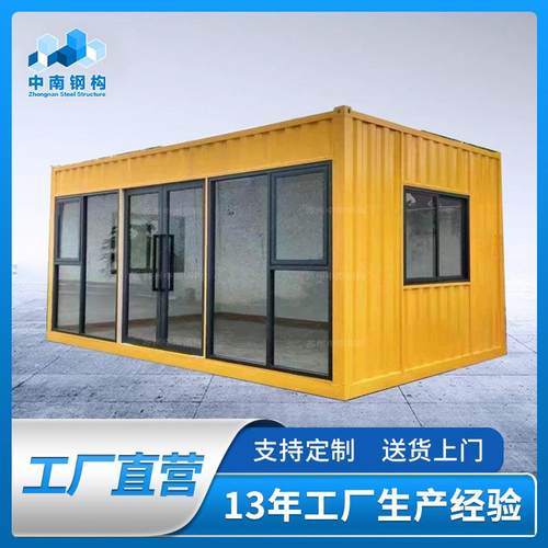 网红民宿集装箱厂家苹果舱移动方舱酒店景区度假村集装箱房带装修