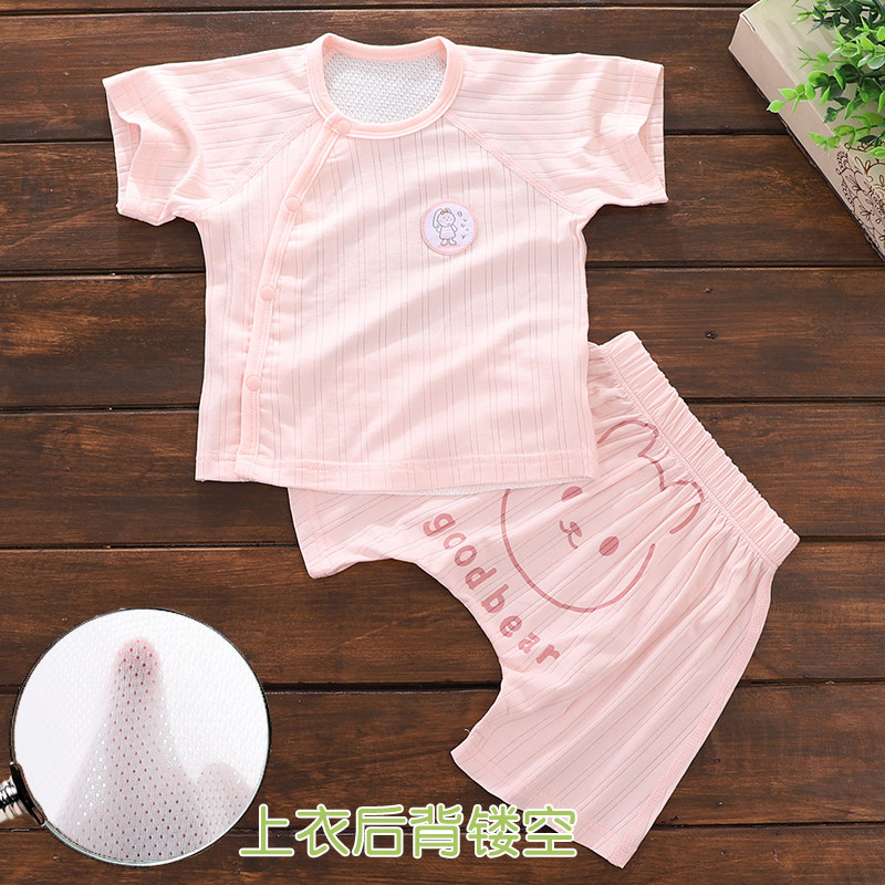 婴儿衣服分体套装夏季薄款a类短袖t恤幼儿大屁屁短裤男女宝宝夏装
