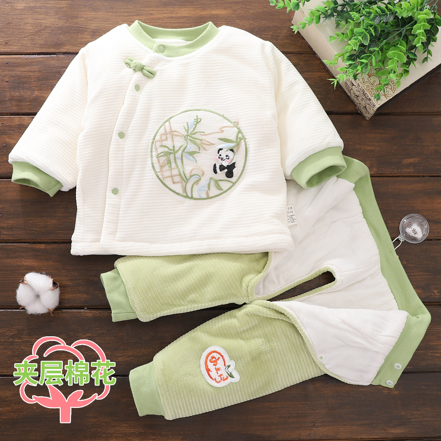 宝宝夹棉衣服冬季新生婴儿加厚分体套装开裆棉裤加绒棉袄棉花冬装