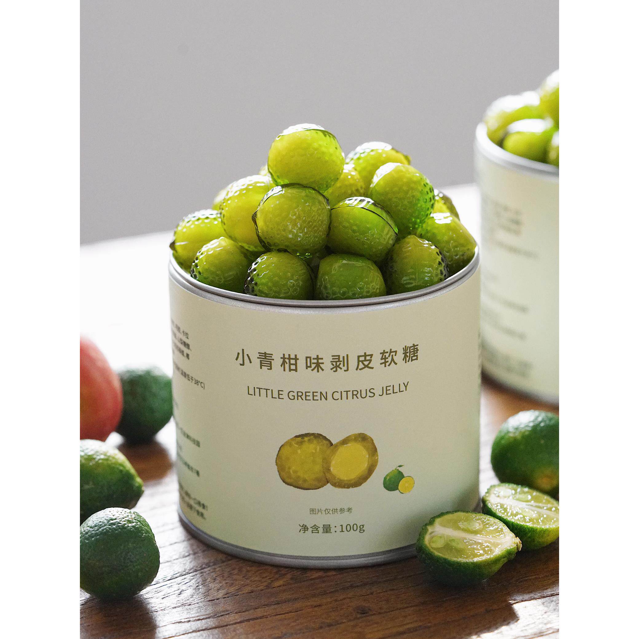 夏午三点 小青柑味果汁QQ橡皮糖水果剥皮软糖休闲办公室零食糖果