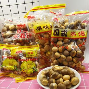 永兴隆日式水泡饼乾 干 牛奶水泡饼 圆形泡泡饼乾 乾儿时童年怀旧