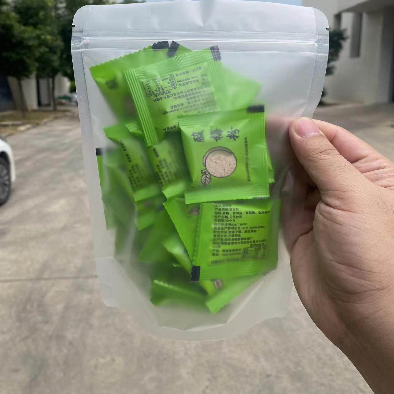 [新日期]福建诏安特产酸梅粉甘草闽南潮汕水果配料梅子粉话梅粉