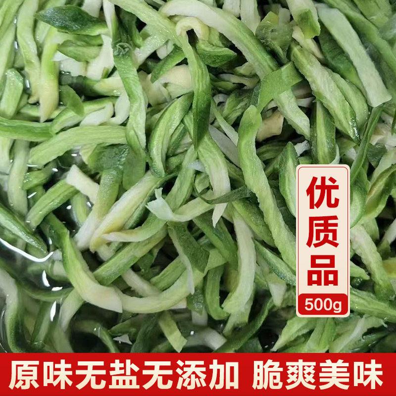 东北农家自晒罗卜干原味青罗卜干老式无盐罗卜丝风干商用绿罗卜条