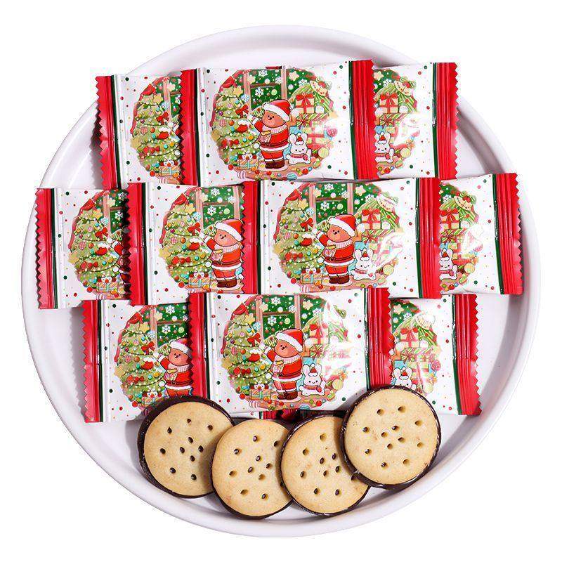 圣诞节饼干黑巧克力单独小包装高颜值儿童平安夜礼物小零食品批发