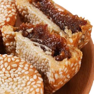 老北京枣泥馅饼五仁麻饼芝麻饼枣蓉夹心传统老式糕点心零食非月饼