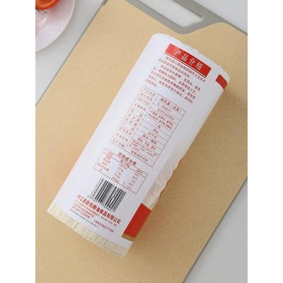 四川特产中江挂面颜氏高筋粉面条细腻柔和主食代餐早餐面劲道爽滑