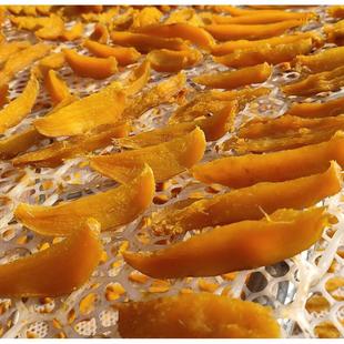 两斤装无加糖无油地瓜干原味农家自制红薯干狼牙山地瓜干易县特产