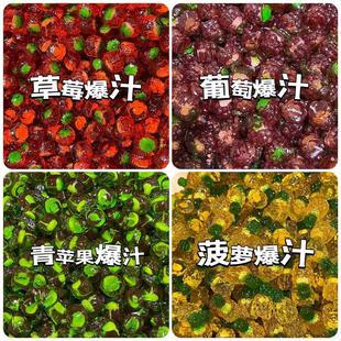 糖果兄弟果汁橡皮糖阿斯塔特4D果汁爆汁夹心软糖