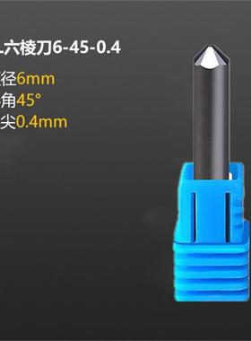 石材雕刻机刀具金刚石6mmPCD六棱刻字刀大理石花岗石墓碑功德碑刀