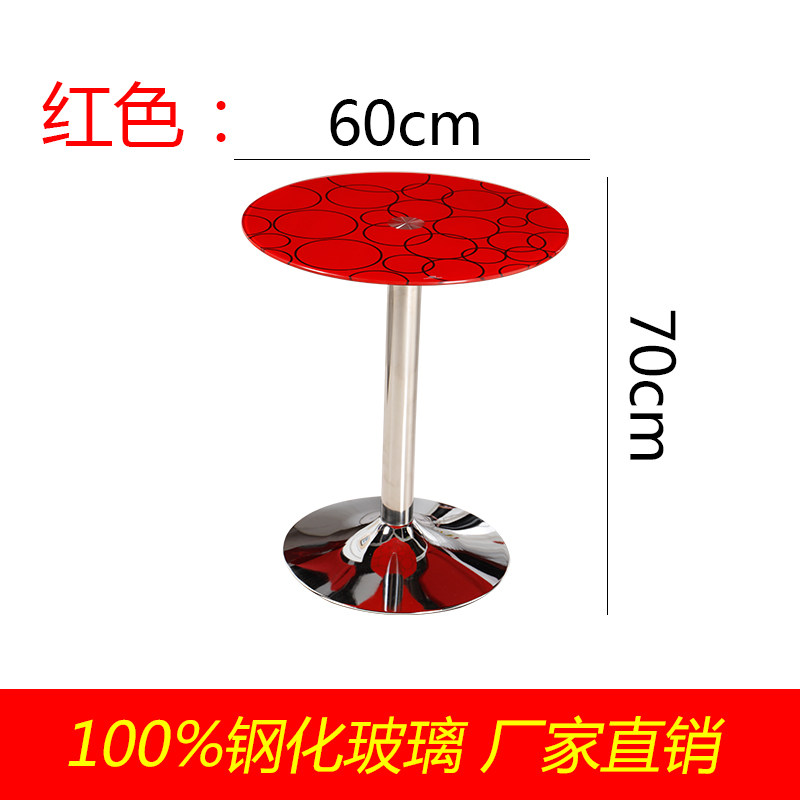 时尚洽谈桌咖啡台吧桌圆茶几谈判桌圆形钢化玻璃边角几电话架包邮