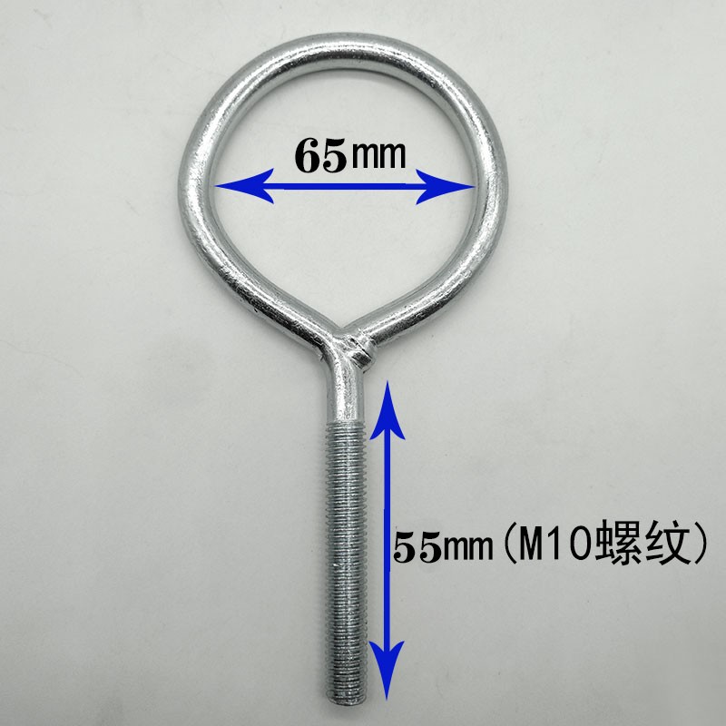 镀锌羊眼圈螺丝吊环l套环圆形螺栓管卡管子挂钩雨棚大圆圈 M8 M10