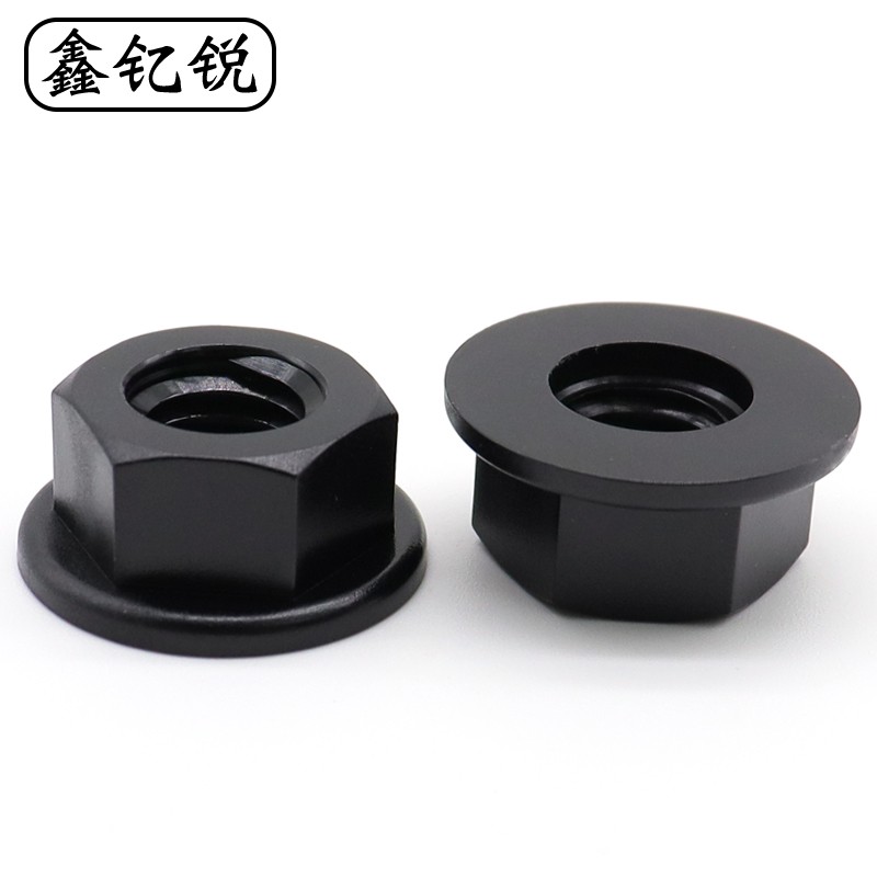 M3-M12塑料法兰螺母白色黑色塑胶螺丝帽F带垫绝缘防松螺帽M4M5M6M