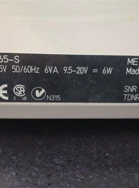 梅特勒-托利多 41D6D-AT5 CUB BACS防潮型天平称DC10V600MA充电器