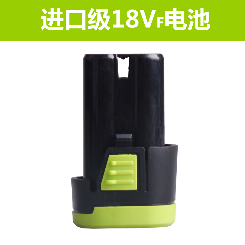 12v充电钻电池手电枪钻转工具充电器25V电动批螺丝刀16.8v锂电池