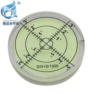 全透明式 水平气泡6012万向水平仪亚克力水准泡圆形高精度水准仪