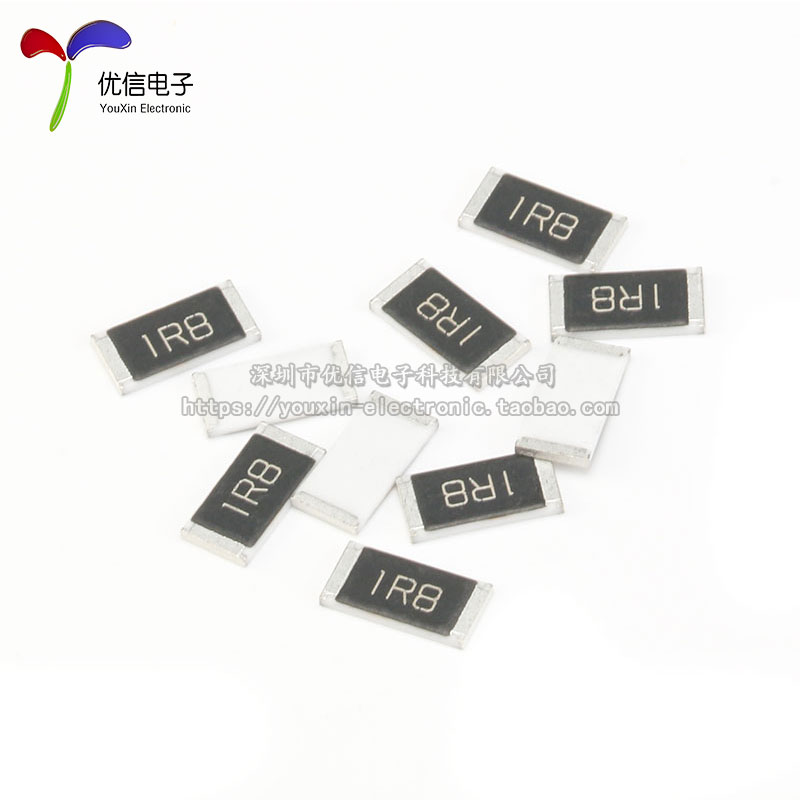 原装正品 2512贴片电阻 1W 240R 240欧 精度5% (10只)