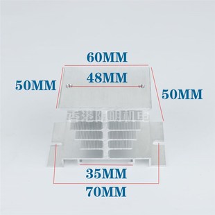 出售 50型50 25ASSR固态散热器底座I 80mm 单相固态继电器10A