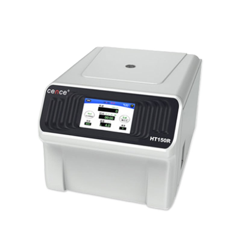 湘仪高速台式冷冻离心机HT150R实验分子生物PCSR反应数显离心仪器