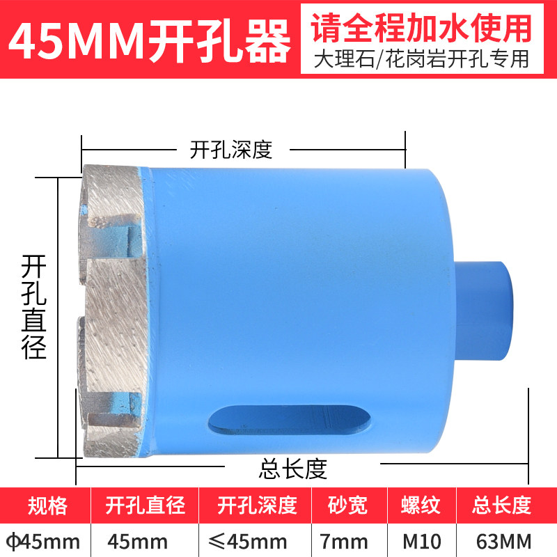 角磨机开孔器 石材 大理石玻璃陶瓷 瓷砖钻头鹅卵石花岗岩打孔钻,特色手工艺,其他特色工艺品,淘宝优惠券,粉丝福利购,淘宝优惠卷