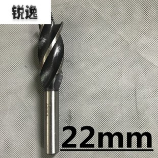 电动扳手四槽加长木工钻头麻花支罗钻冲击钻开孔器木板泡沫打孔