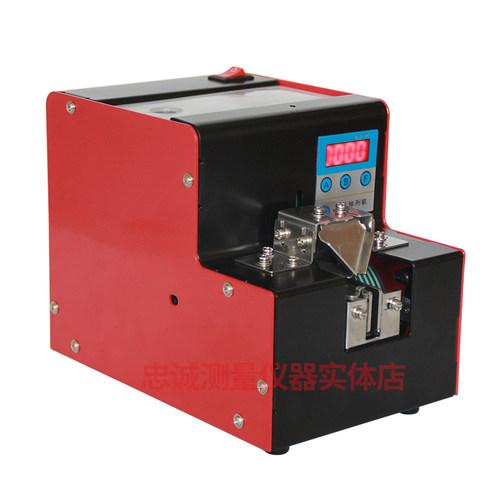 KLD-V5螺丝机供给机螺丝计数排列机全自动螺丝机手持式螺钉送料机