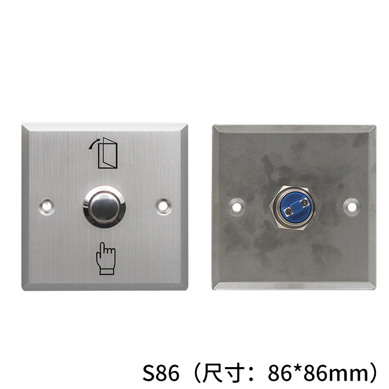 不锈钢86型门禁开关面板 金属出门按钮 常开常闭自复位开门按钮窄