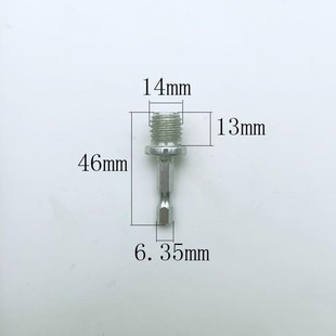 手电钻变角磨机配件改装头转换电锯工具用手钻切割片金属连接杆