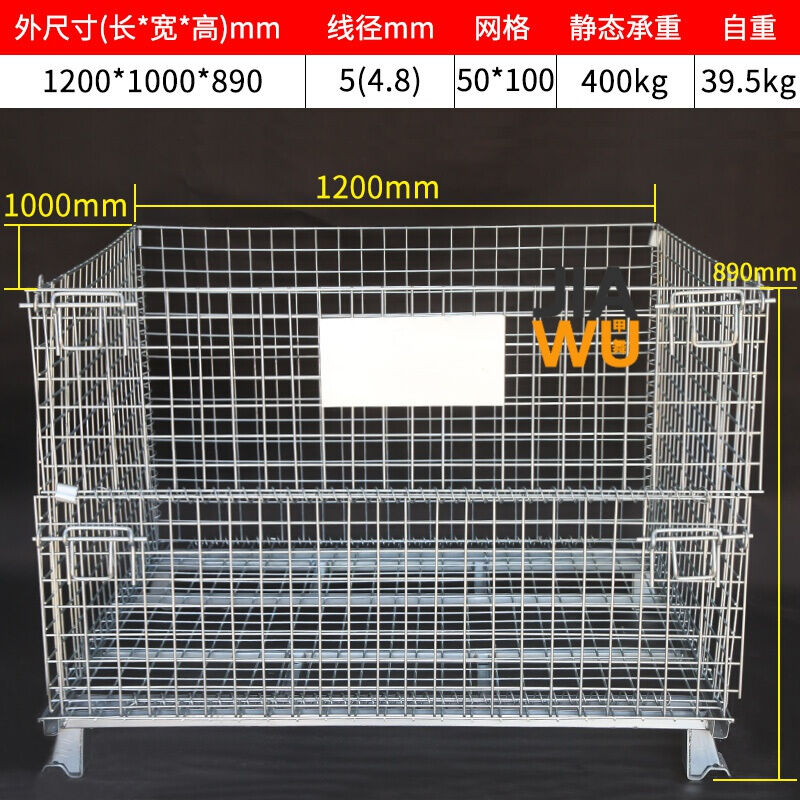 厂促仓储笼折叠式铁网框物流周转箱储物框仓库铁笼金属铁框蝴品