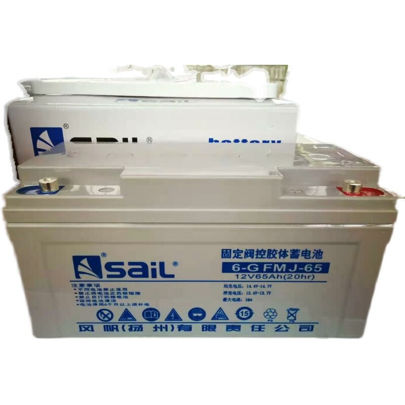 风帆铅酸蓄电池6-GFM-65电瓶12伏65Ah安时UPS电源12v100AH12v38