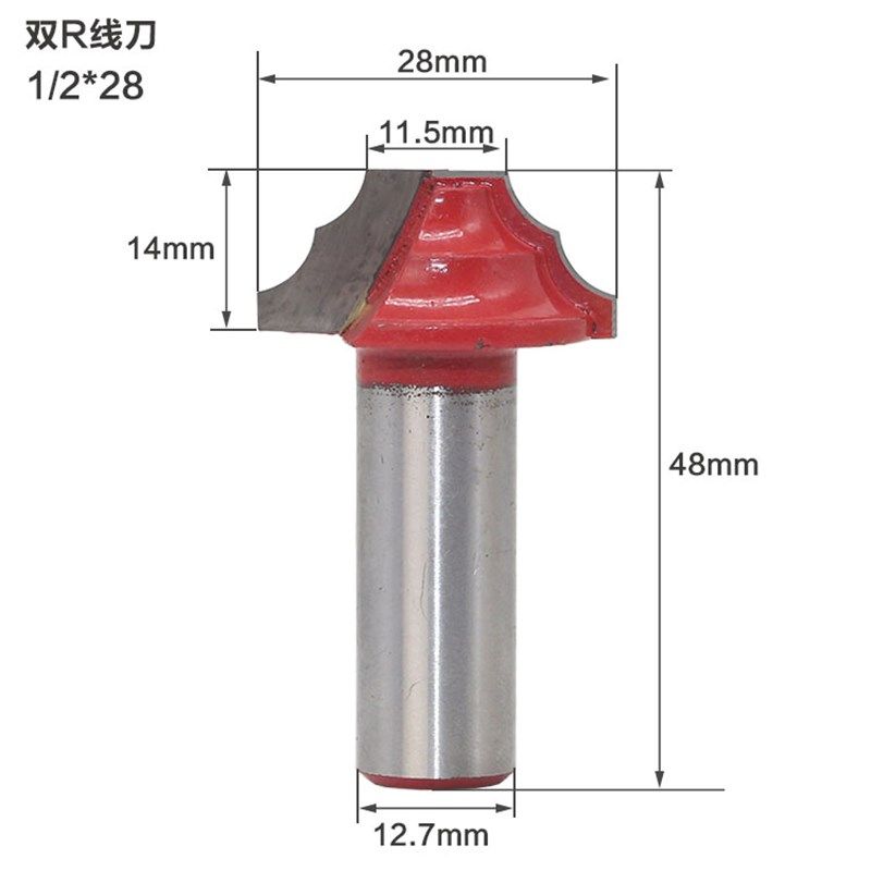 门板刀花边刀移门修边机刀头雕刻机电木铣木工镂铣刀套装1/2订做,纺织面料/辅料/配套,其他纺织机械,淘宝优惠券,粉丝福利购,淘宝优惠卷