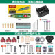 雕刻工具木雕玉石电动打磨抛光小型手持电磨机文玩切割钻孔小电钻