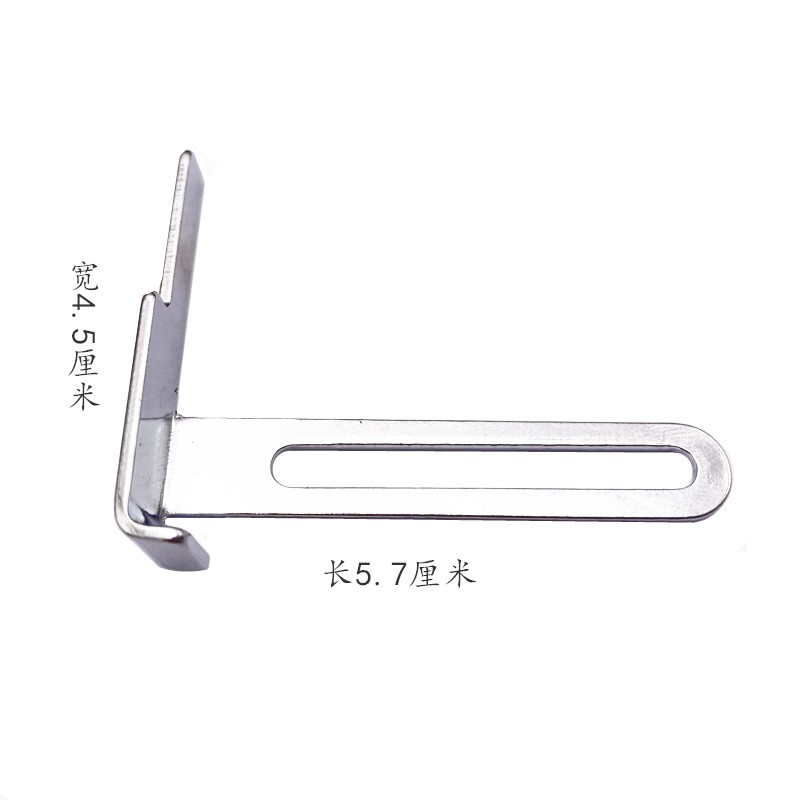 三针五线绷缝机定l规冚车卷下摆袖口工具下摆折边缝辅助定位器配
