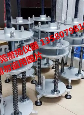 SATRA-PM64压缩回t弹试验机价格,FIA304橡胶压缩回弹测定仪