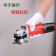 奥坚电动手持式 倒角机无刷圆弧孔曲线R角去C边毛剌手提磨光机神器