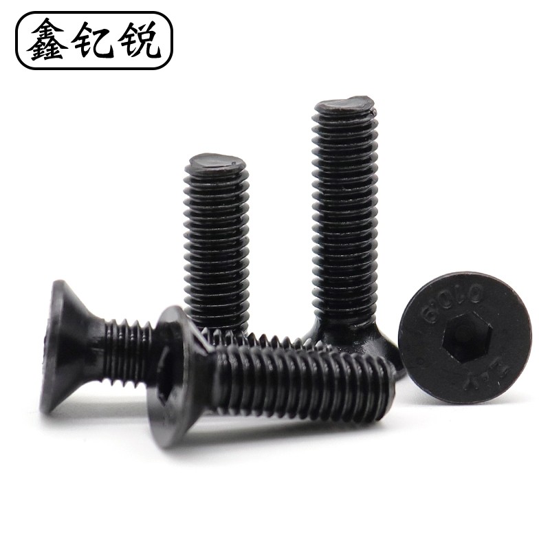 M2 M1.6 M2.5黑色12.9级沉头内六角螺钉平头螺J丝*3x4x5x6x8x10x1