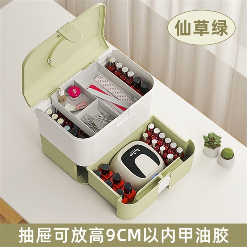 美甲箱子外出美甲美睫上门箱子美甲师外出收纳箱上门美甲工具箱图片