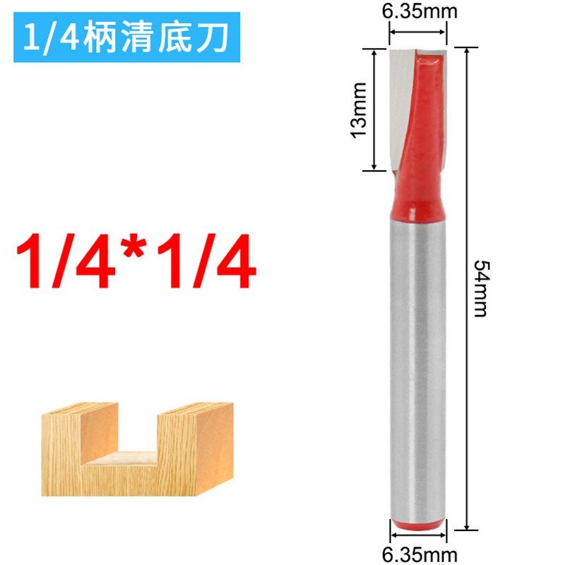 热销木工铣刀清底刀 1/4柄倒边台面铣底刀开槽雕刻刀具修边机刀头,纺织面料/辅料/配套,其他纺织机械,淘宝优惠券,粉丝福利购,淘宝优惠卷